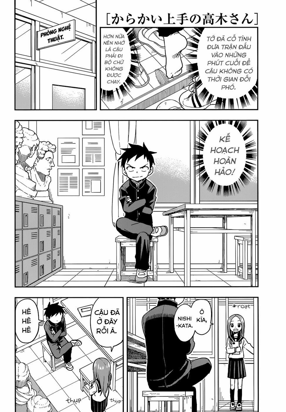 Nhất Quỷ Nhì Ma, Thứ Ba Takagi 141 trang 5