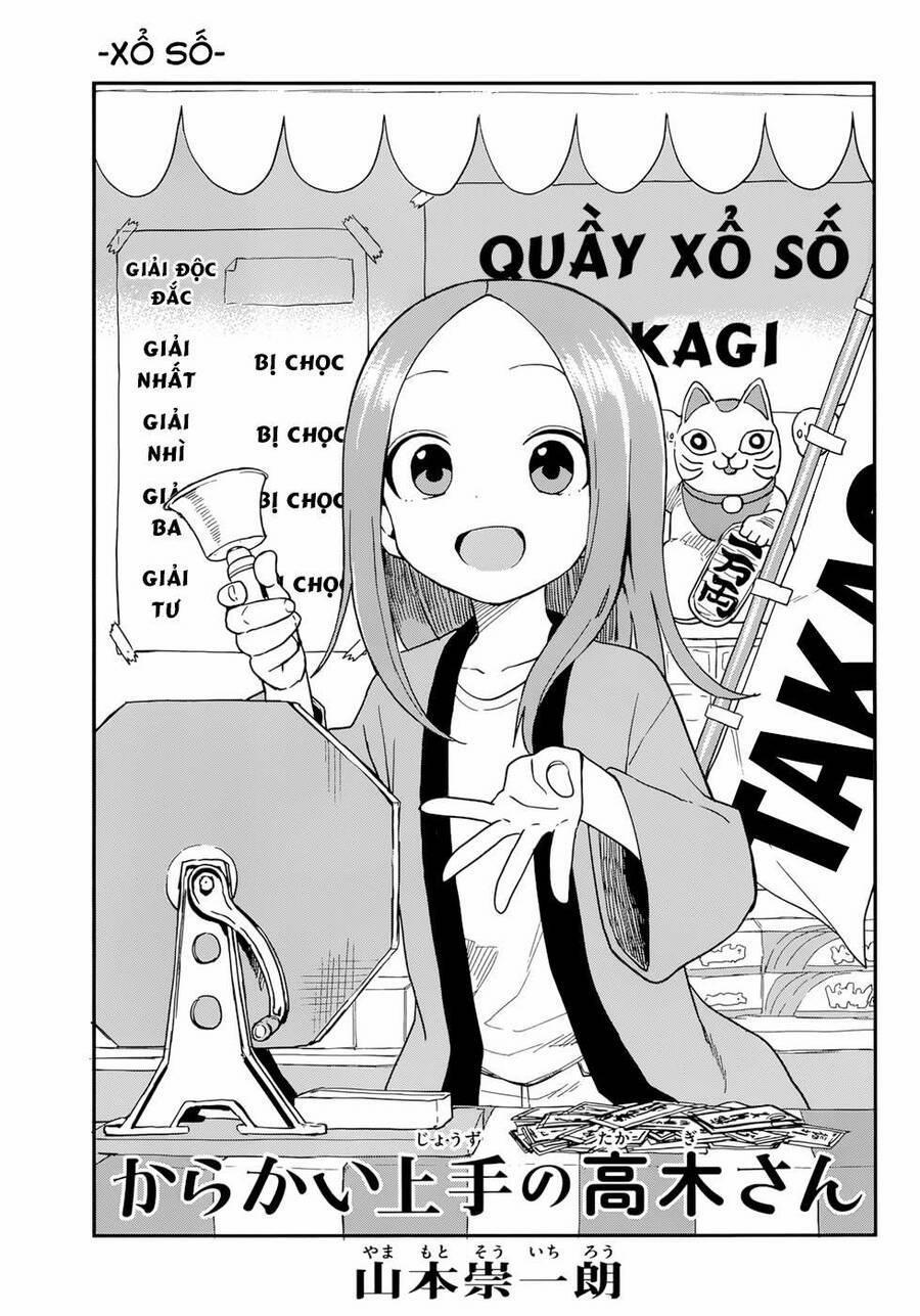 Nhất Quỷ Nhì Ma, Thứ Ba Takagi 155 trang 0