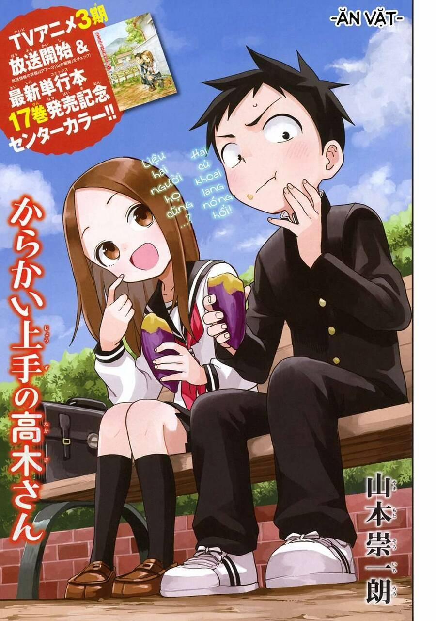 Nhất Quỷ Nhì Ma, Thứ Ba Takagi 156 trang 1