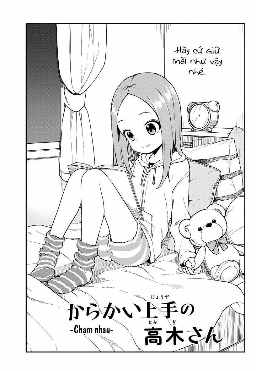 Nhất Quỷ Nhì Ma, Thứ Ba Takagi 165 trang 0