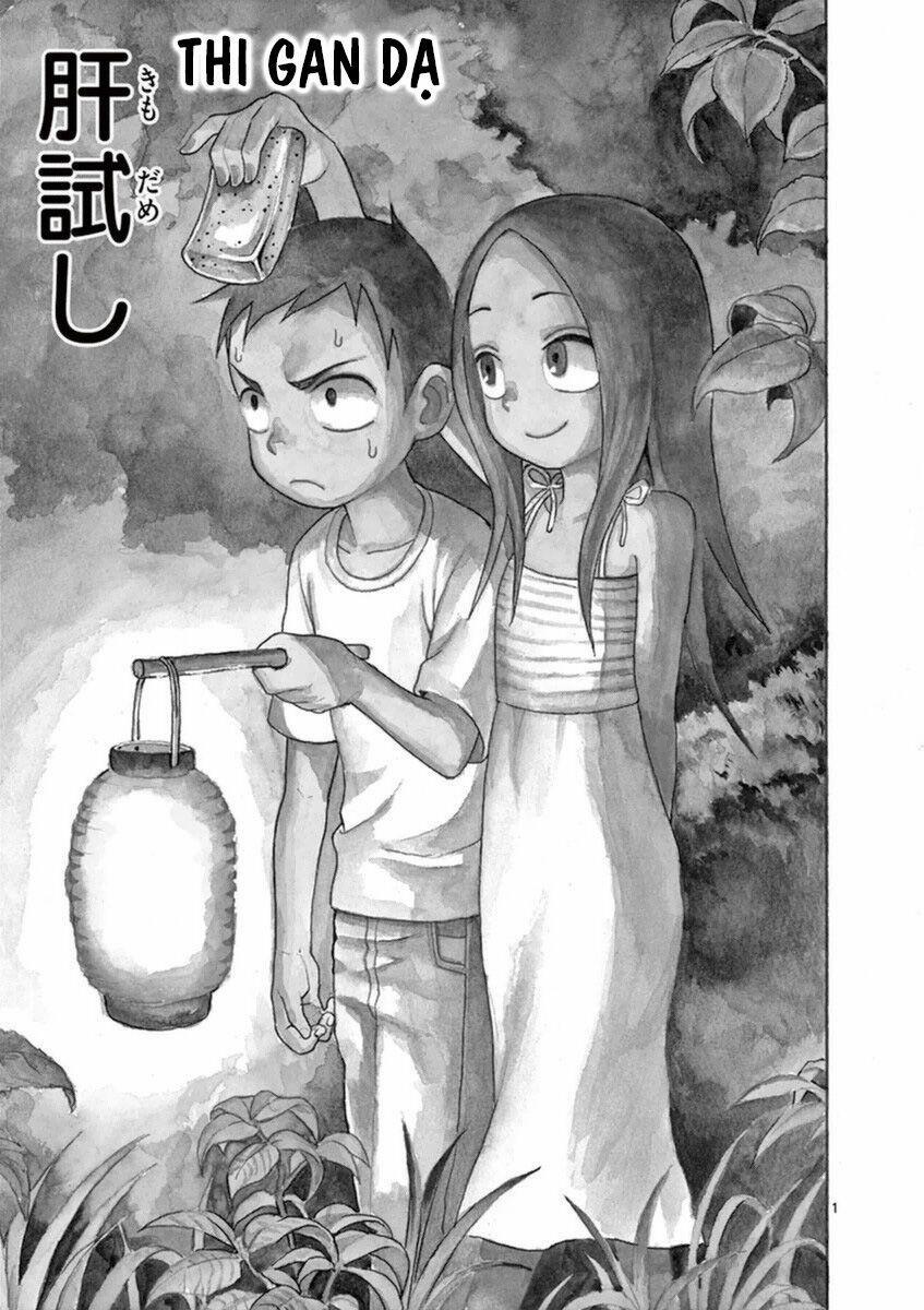 Nhất Quỷ Nhì Ma, Thứ Ba Takagi 18 trang 0