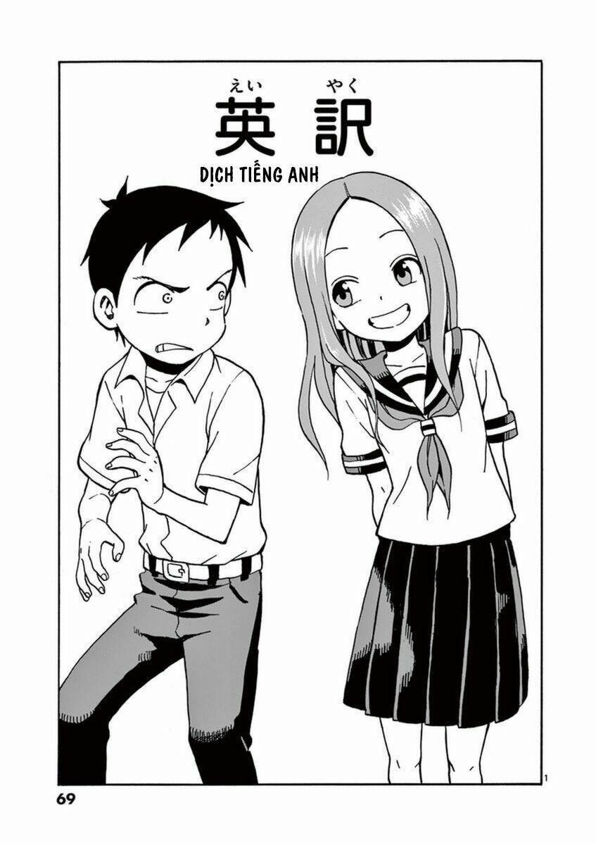 Nhất Quỷ Nhì Ma, Thứ Ba Takagi 22 trang 0