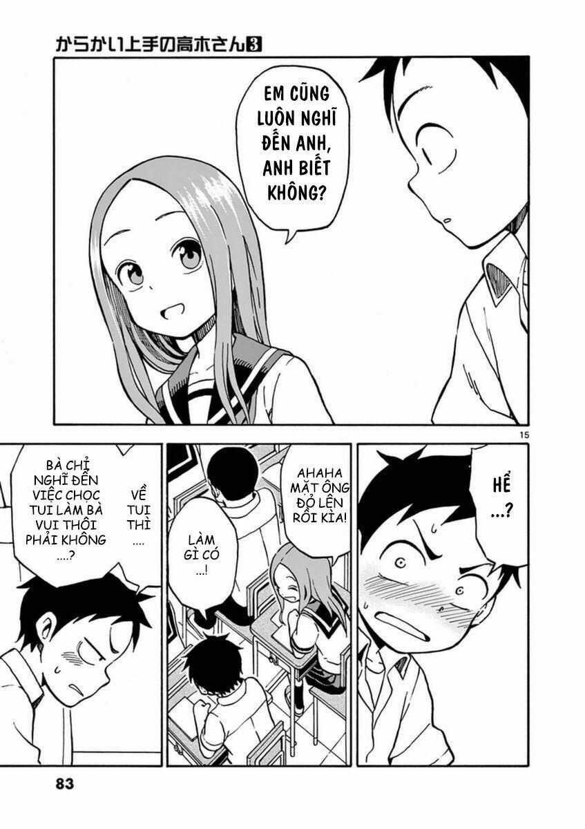 Nhất Quỷ Nhì Ma, Thứ Ba Takagi 22 trang 14