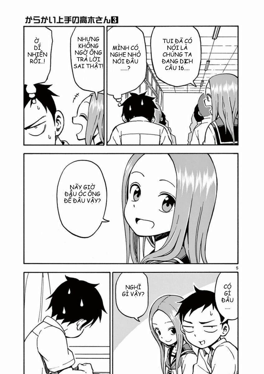 Nhất Quỷ Nhì Ma, Thứ Ba Takagi 22 trang 4