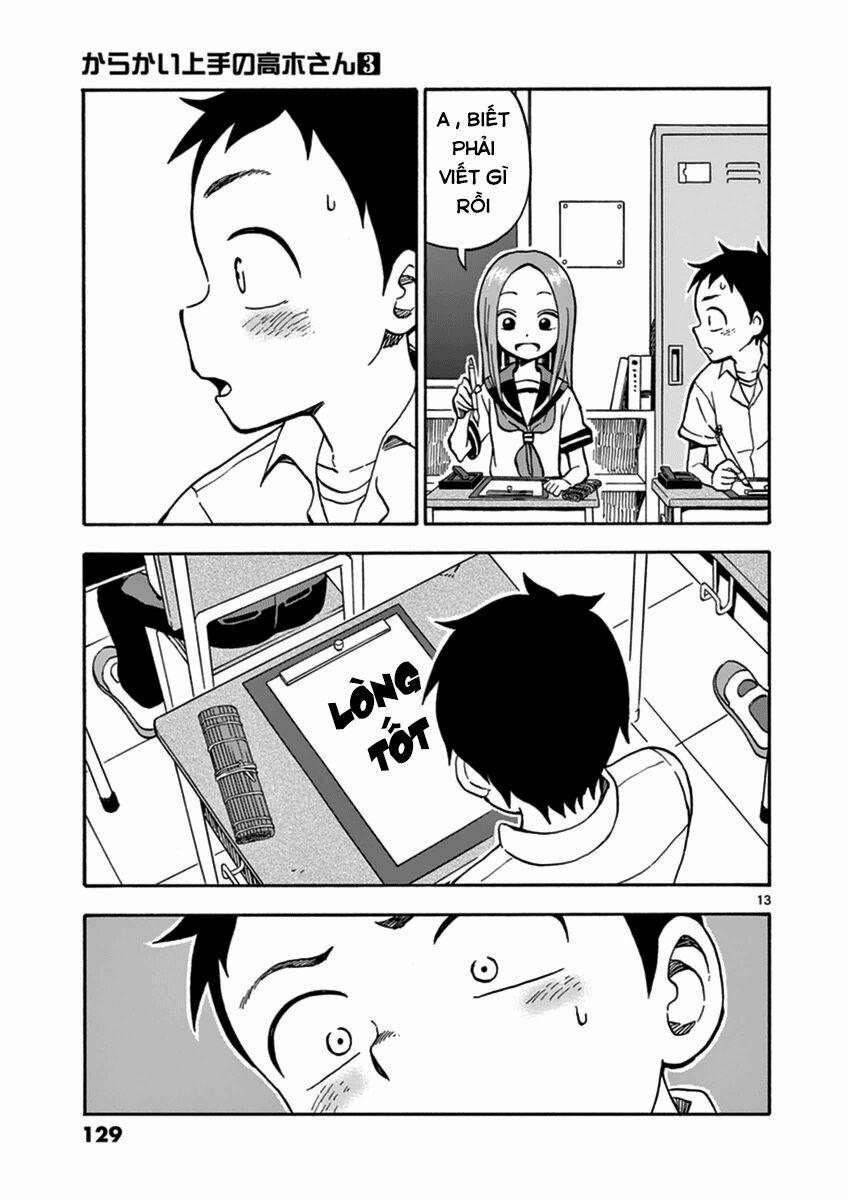 Nhất Quỷ Nhì Ma, Thứ Ba Takagi 25 trang 12