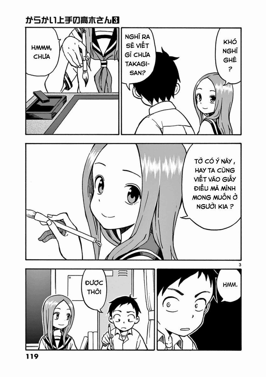 Nhất Quỷ Nhì Ma, Thứ Ba Takagi 25 trang 2