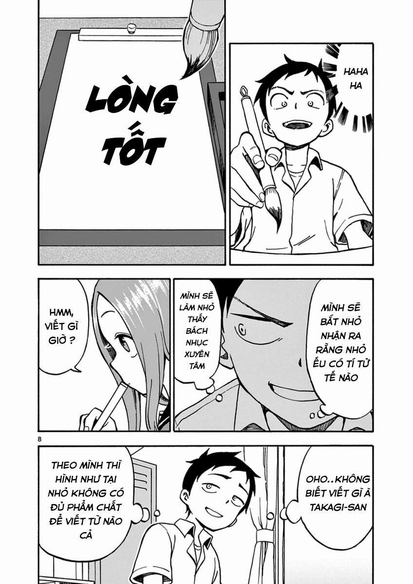 Nhất Quỷ Nhì Ma, Thứ Ba Takagi 25 trang 7