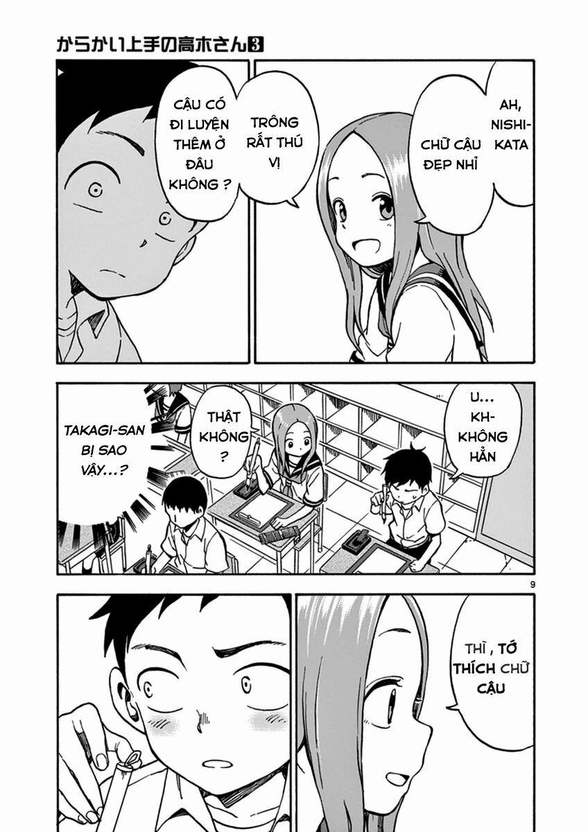Nhất Quỷ Nhì Ma, Thứ Ba Takagi 25 trang 8