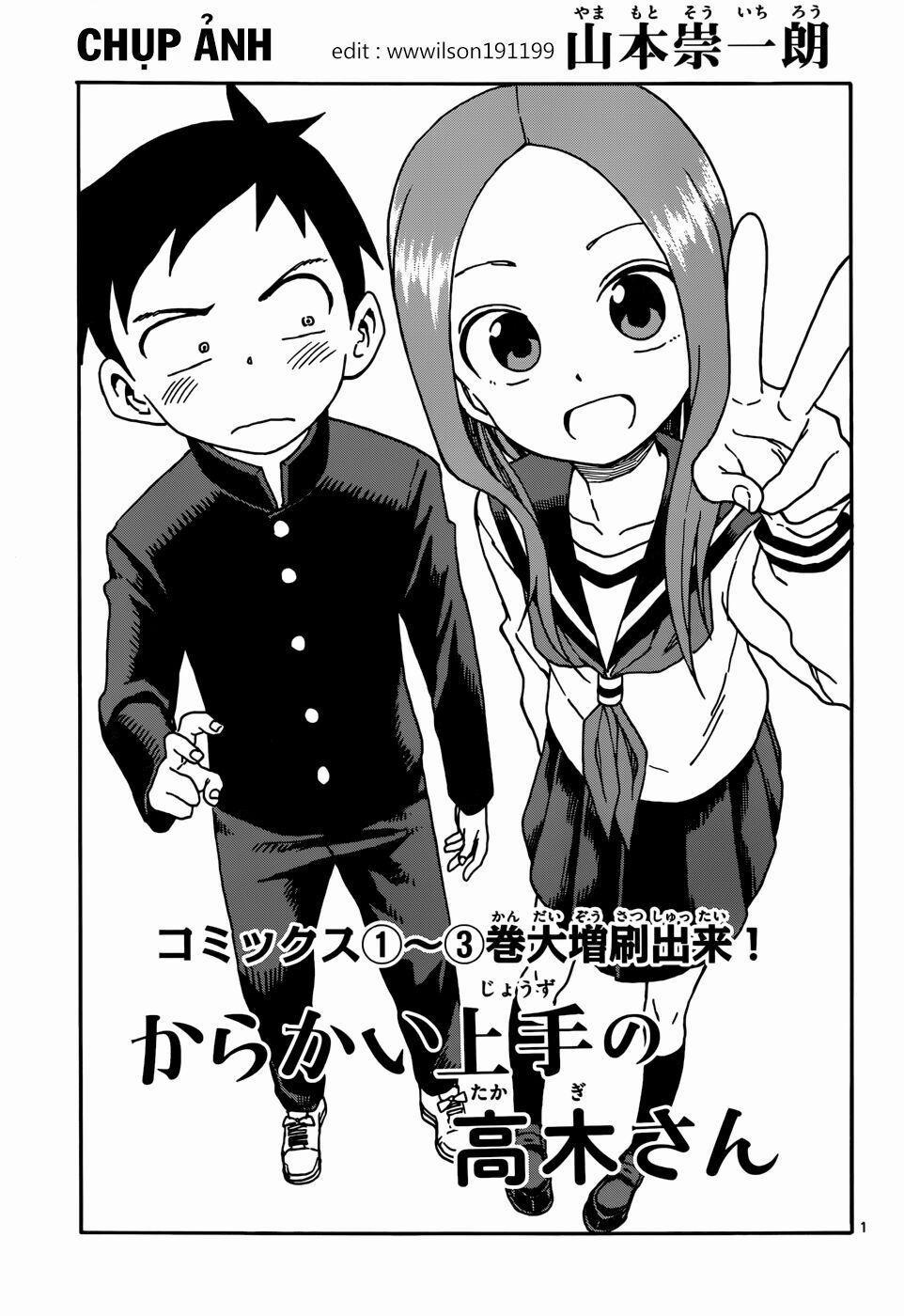 Nhất Quỷ Nhì Ma, Thứ Ba Takagi 34 trang 0