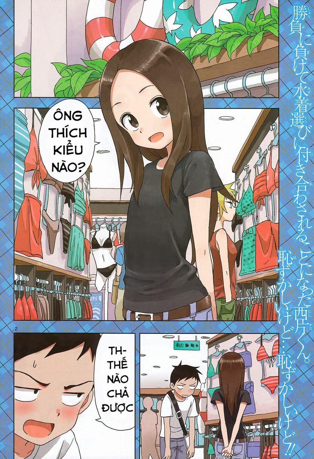 Nhất Quỷ Nhì Ma, Thứ Ba Takagi 38 trang 1