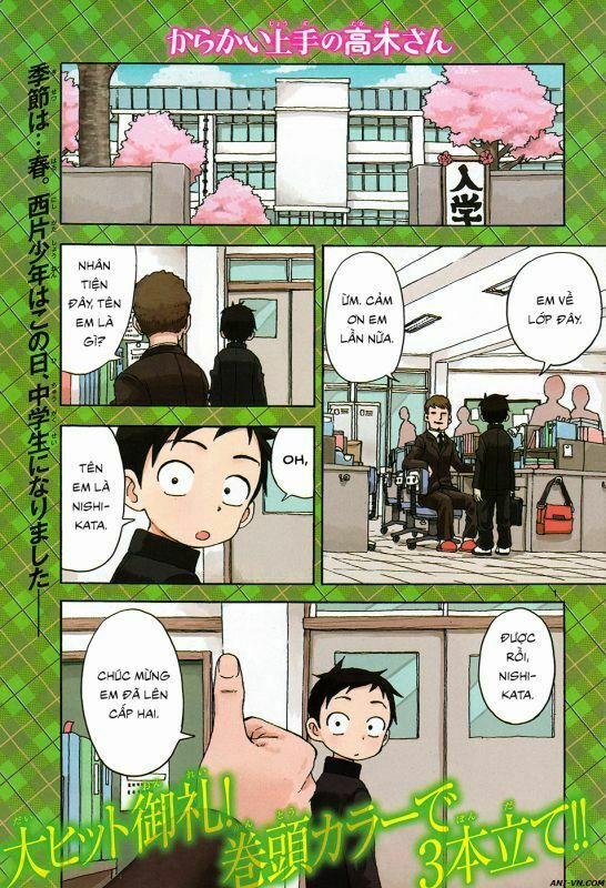 Nhất Quỷ Nhì Ma, Thứ Ba Takagi 48 trang 2