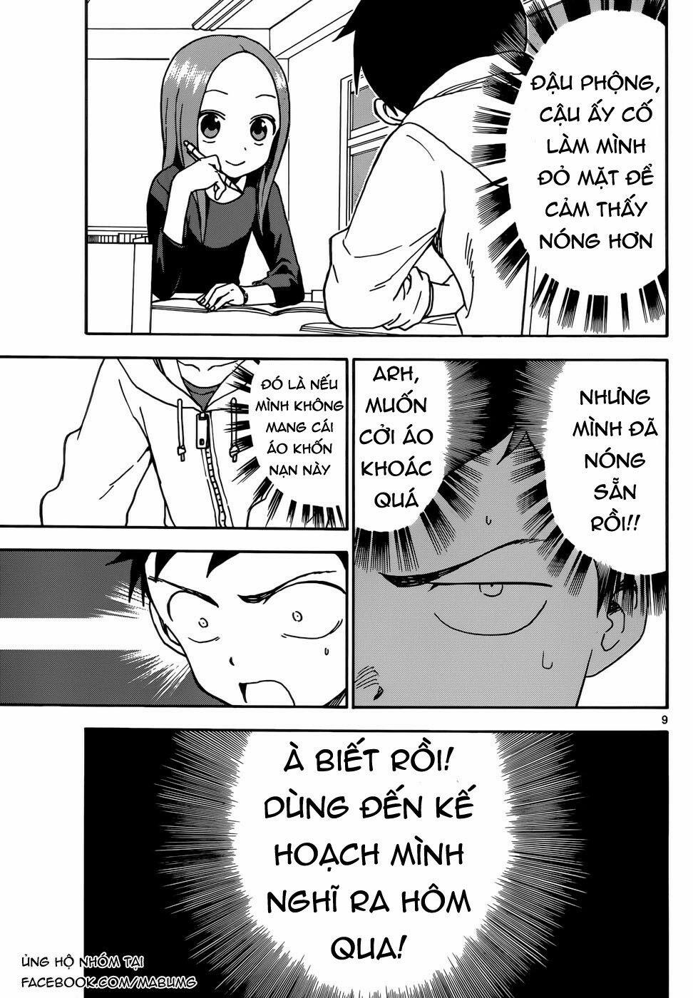 Nhất Quỷ Nhì Ma, Thứ Ba Takagi 55 trang 11