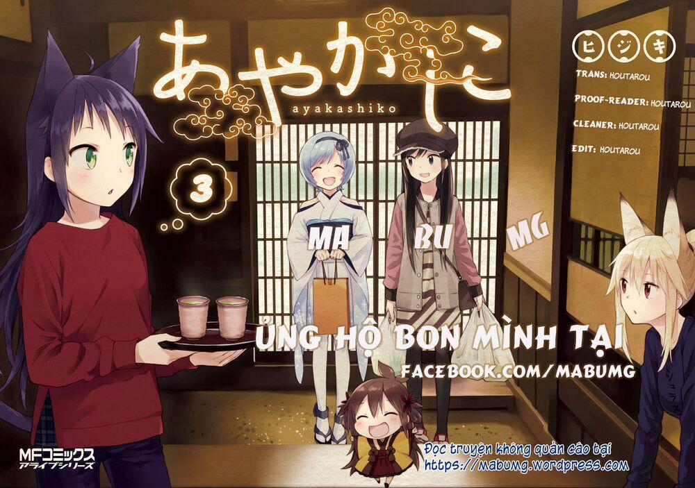 Nhất Quỷ Nhì Ma, Thứ Ba Takagi 55 trang 2