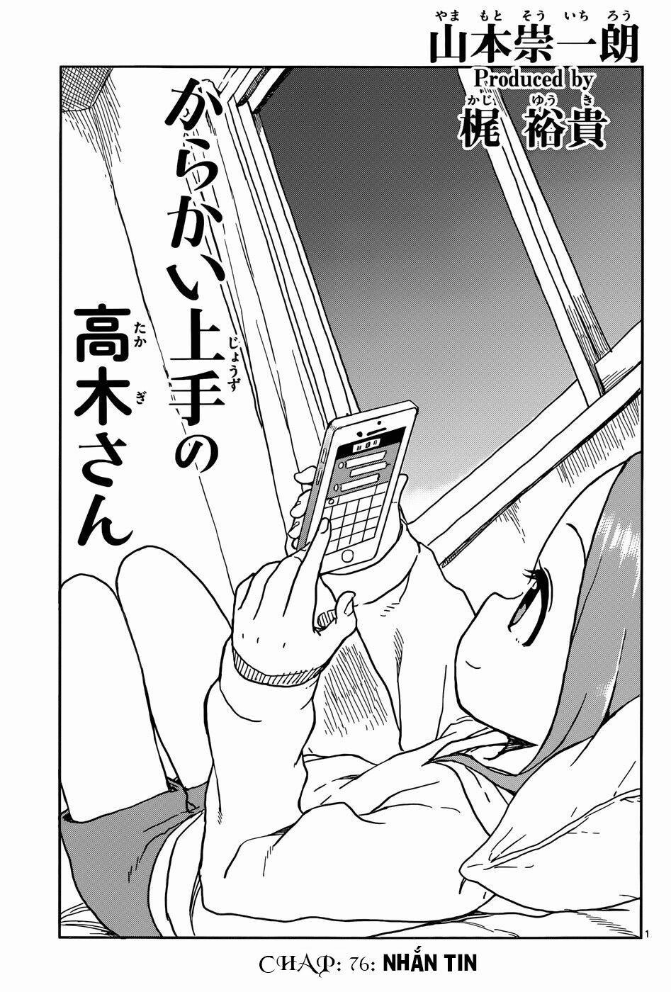 Nhất Quỷ Nhì Ma, Thứ Ba Takagi 76 trang 2