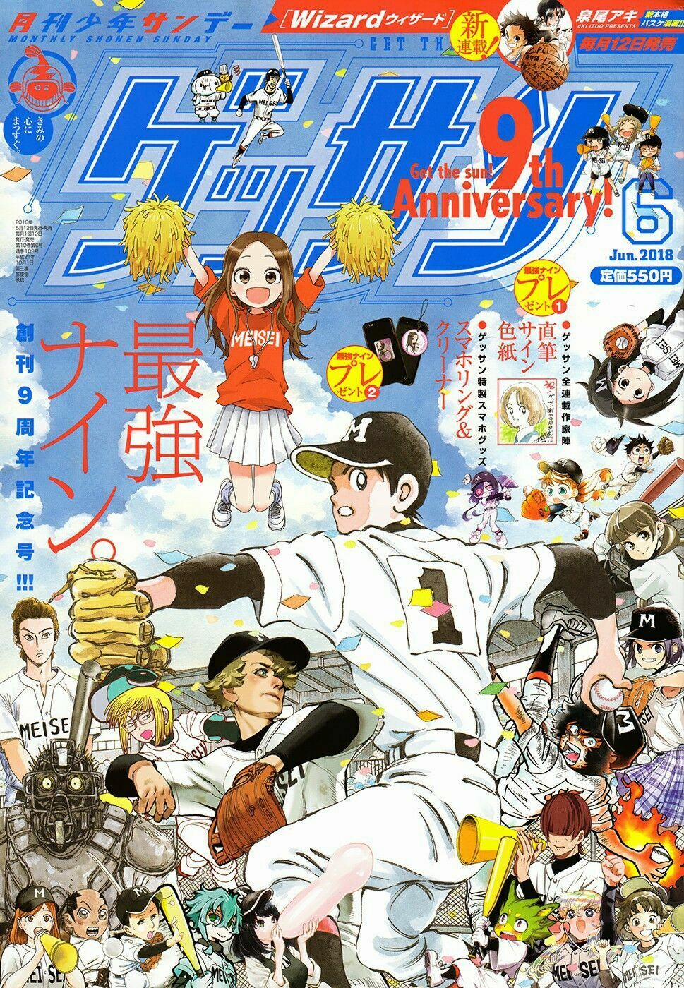 Nhất Quỷ Nhì Ma, Thứ Ba Takagi 79 trang 2