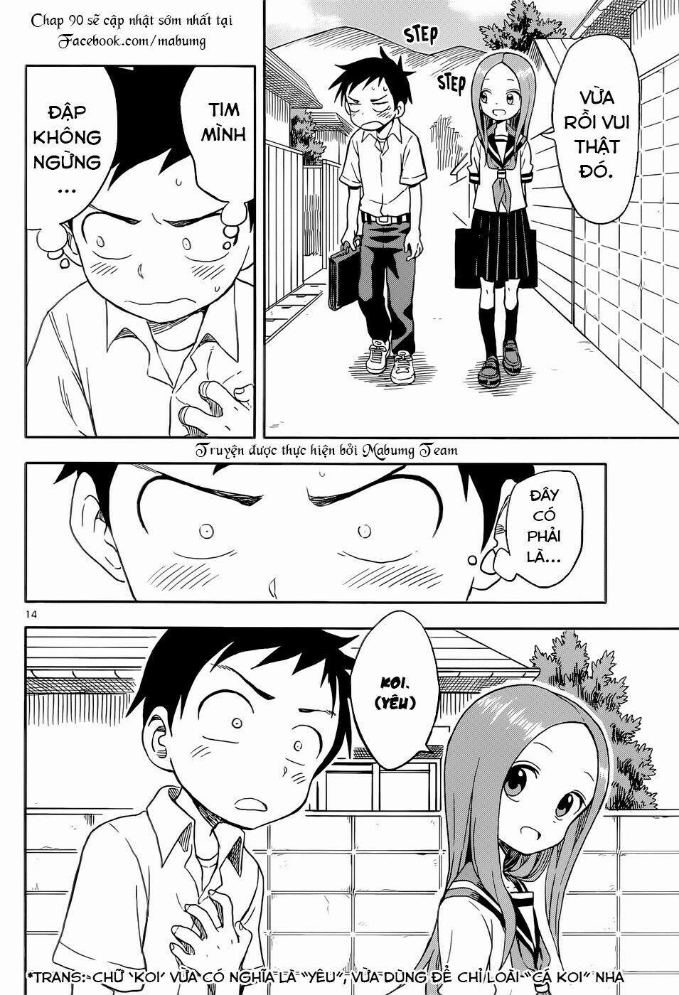 Nhất Quỷ Nhì Ma, Thứ Ba Takagi 89 trang 14