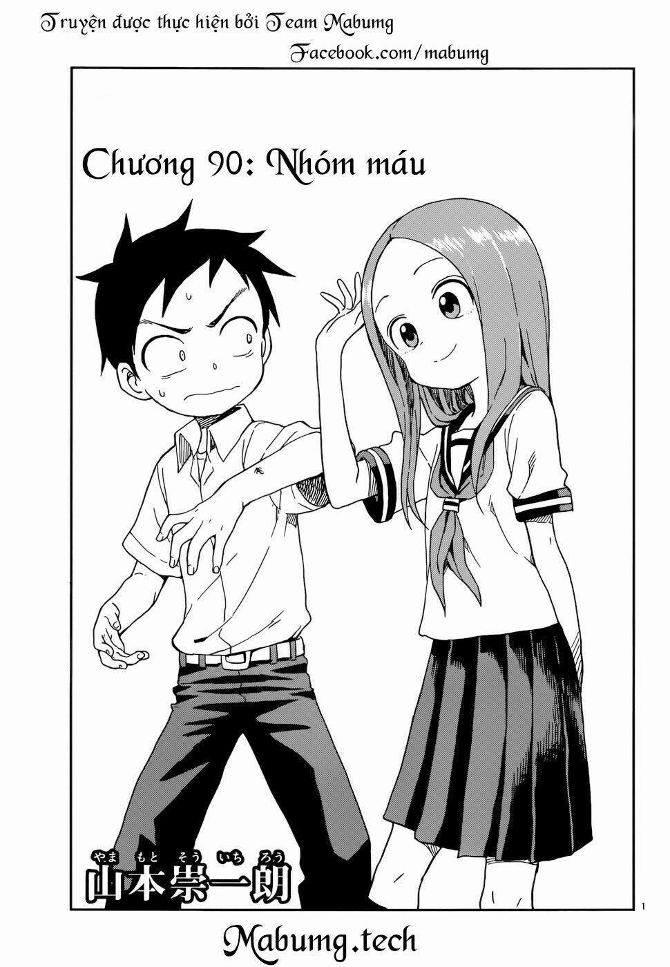 Nhất Quỷ Nhì Ma, Thứ Ba Takagi 90 trang 1
