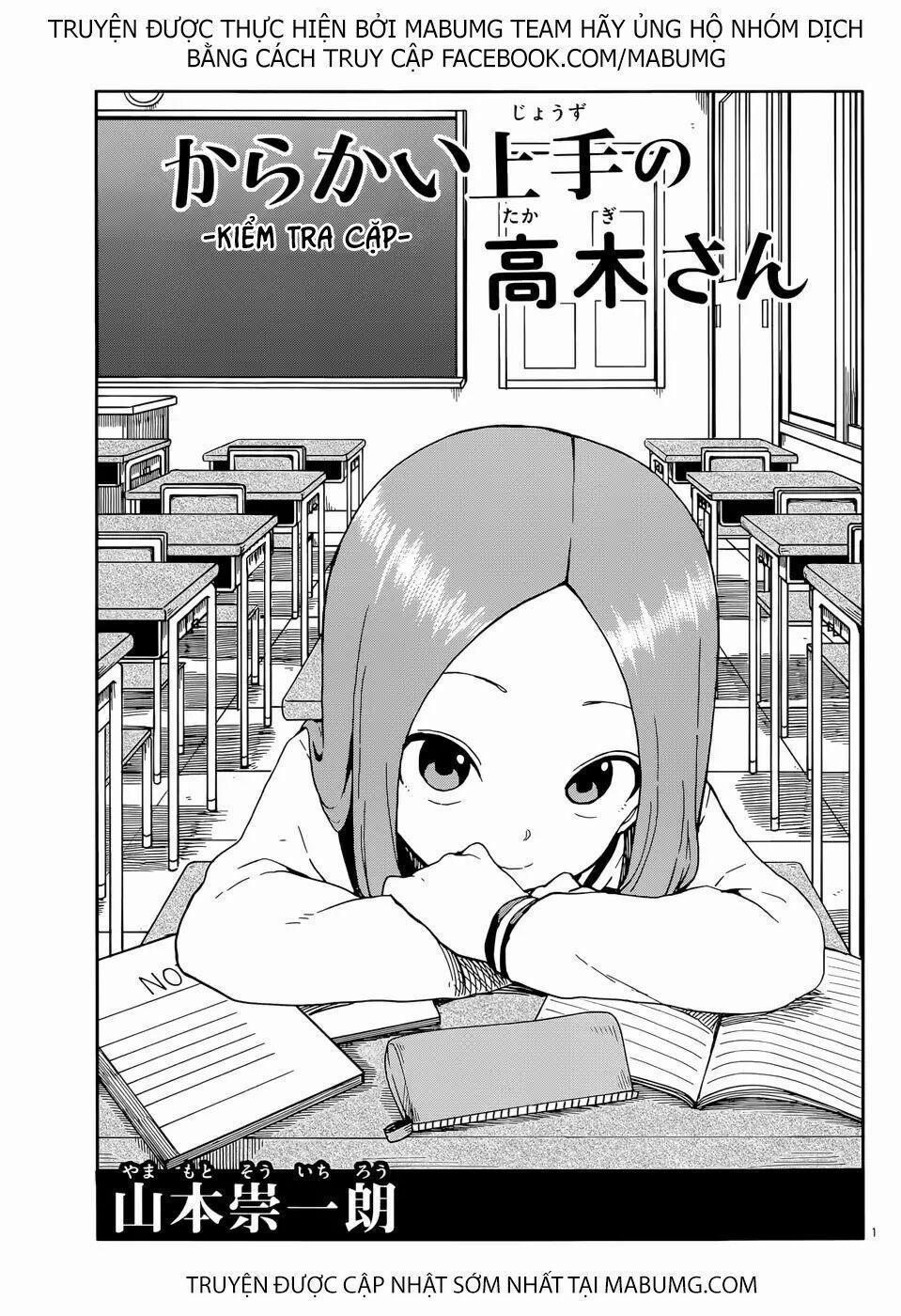 Nhất Quỷ Nhì Ma, Thứ Ba Takagi 91 trang 1