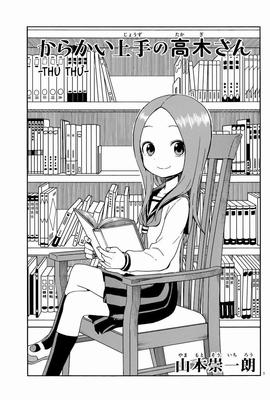 Nhất Quỷ Nhì Ma, Thứ Ba Takagi 94 trang 1