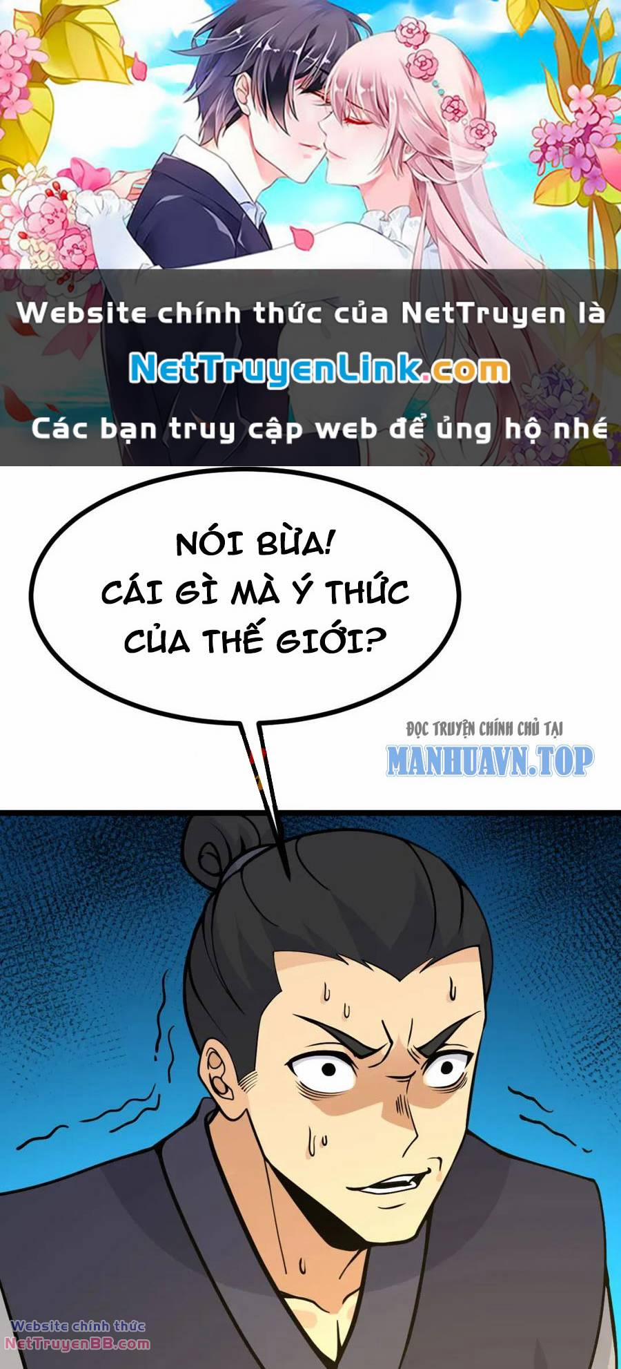 Nhất Quyền Bạo Tinh 103 trang 0