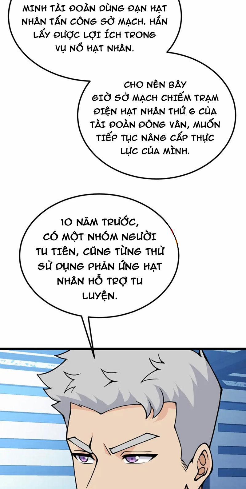 Nhất Quyền Bạo Tinh 120 trang 0