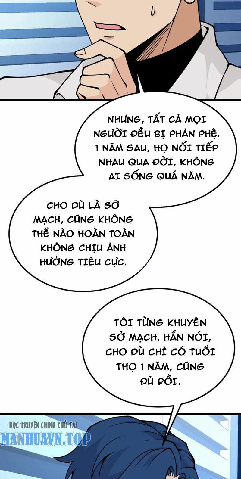 Nhất Quyền Bạo Tinh 120 trang 1