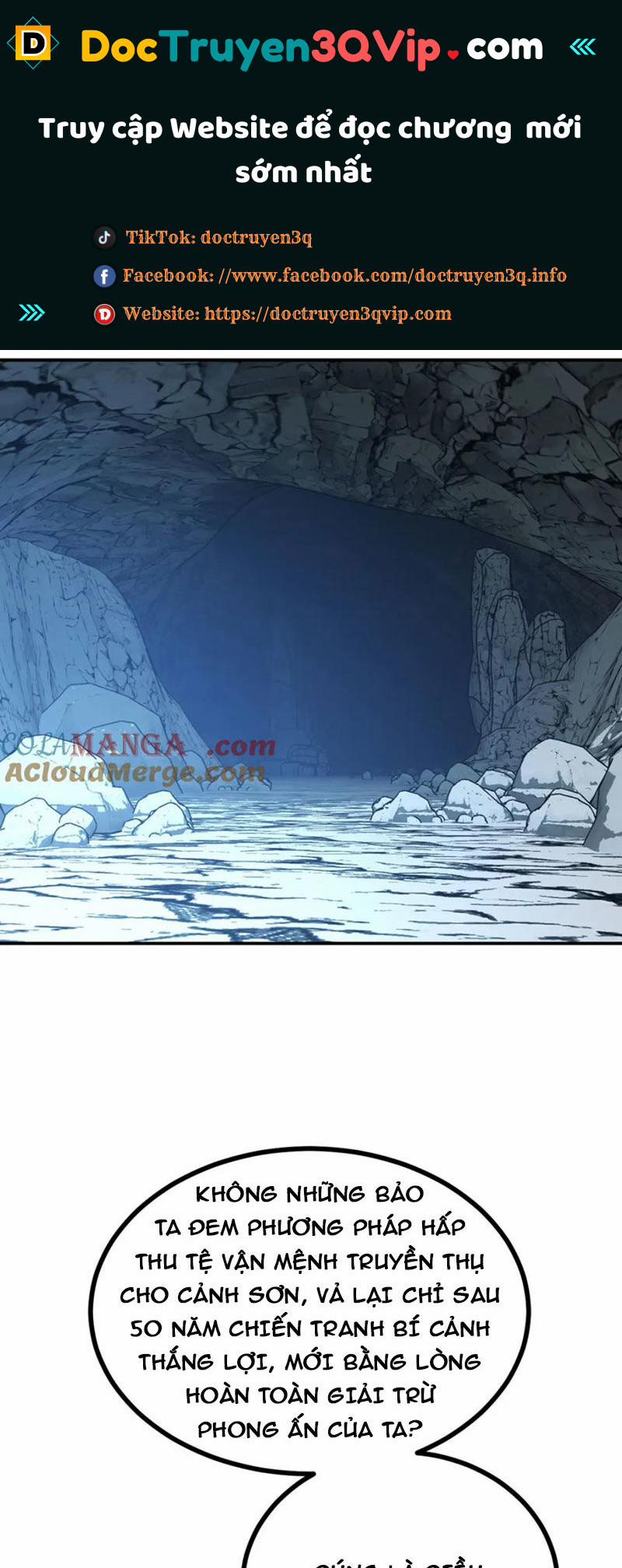 Nhất Quyền Bạo Tinh 124 trang 0