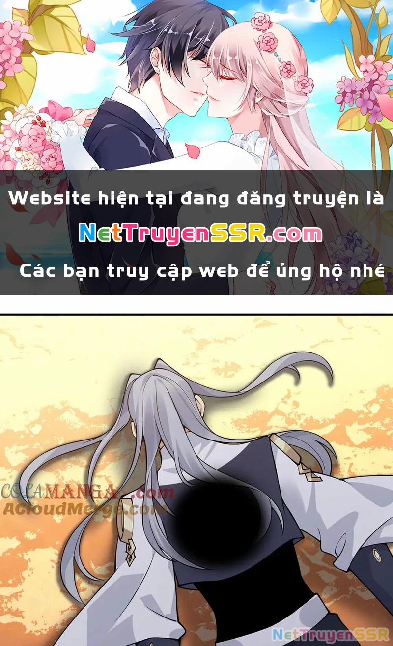 Nhất Quyền Bạo Tinh 136 trang 0