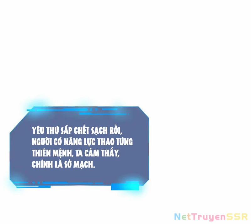 Nhất Quyền Bạo Tinh 136 trang 12