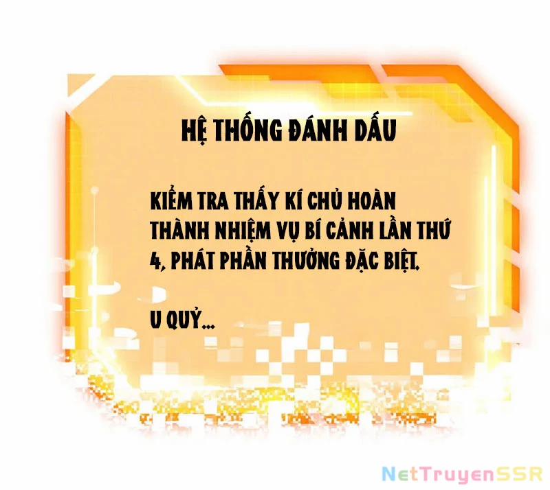 Nhất Quyền Bạo Tinh 136 trang 32