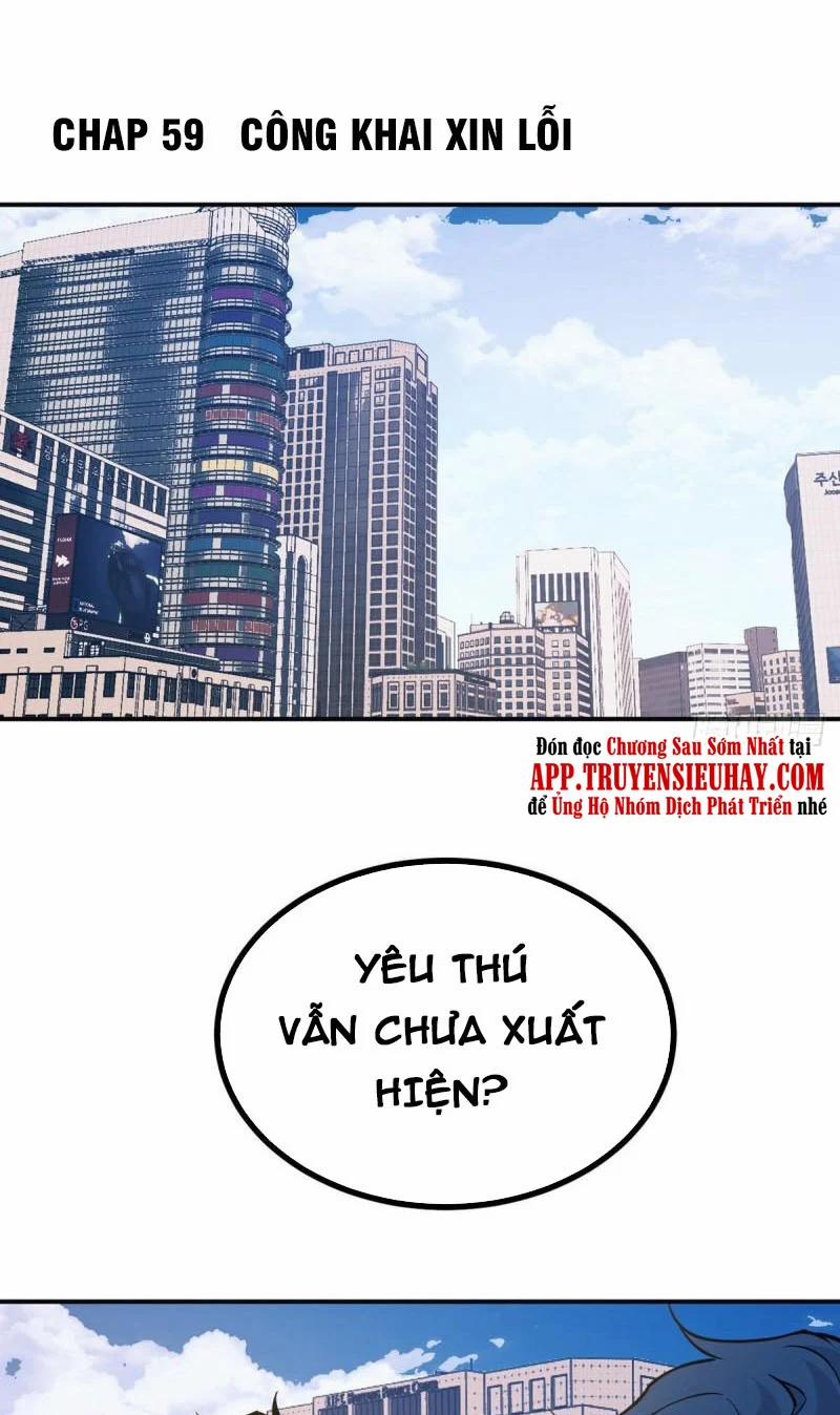 Nhất Quyền Bạo Tinh 59 trang 0