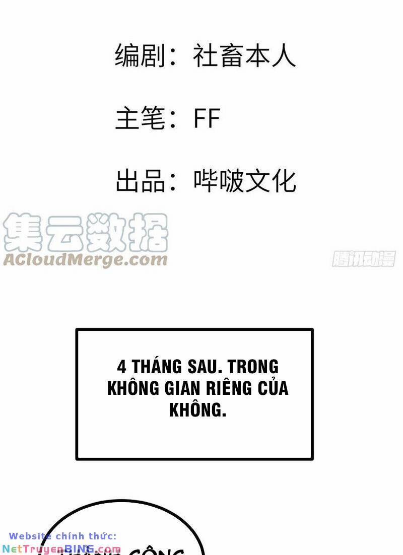 Nhất Quyền Bạo Tinh 69 trang 1