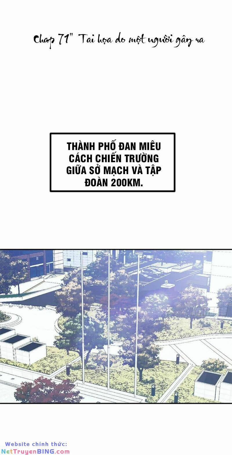 Nhất Quyền Bạo Tinh 71 trang 0