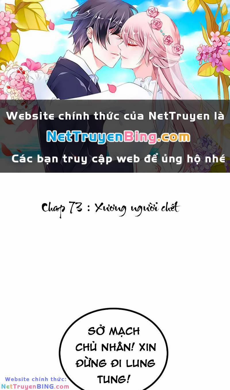 Nhất Quyền Bạo Tinh 73 trang 0