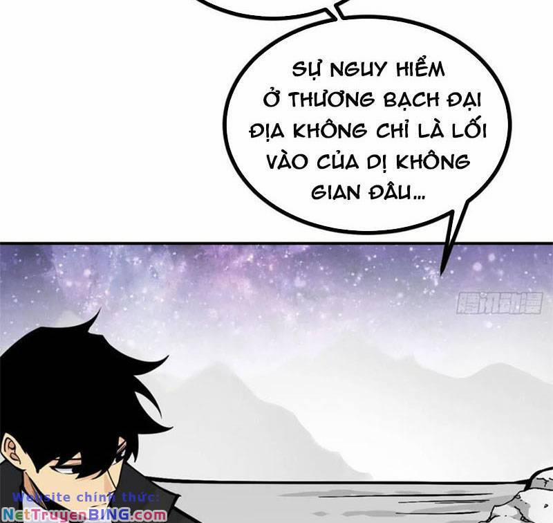 Nhất Quyền Bạo Tinh 73 trang 1
