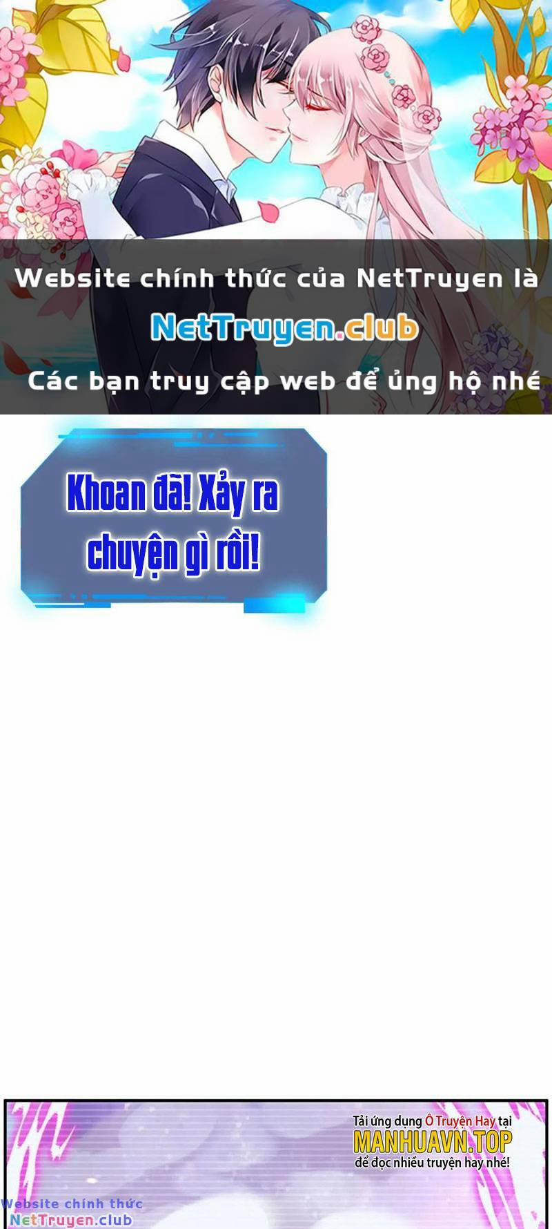 Nhất Quyền Bạo Tinh 80 trang 0