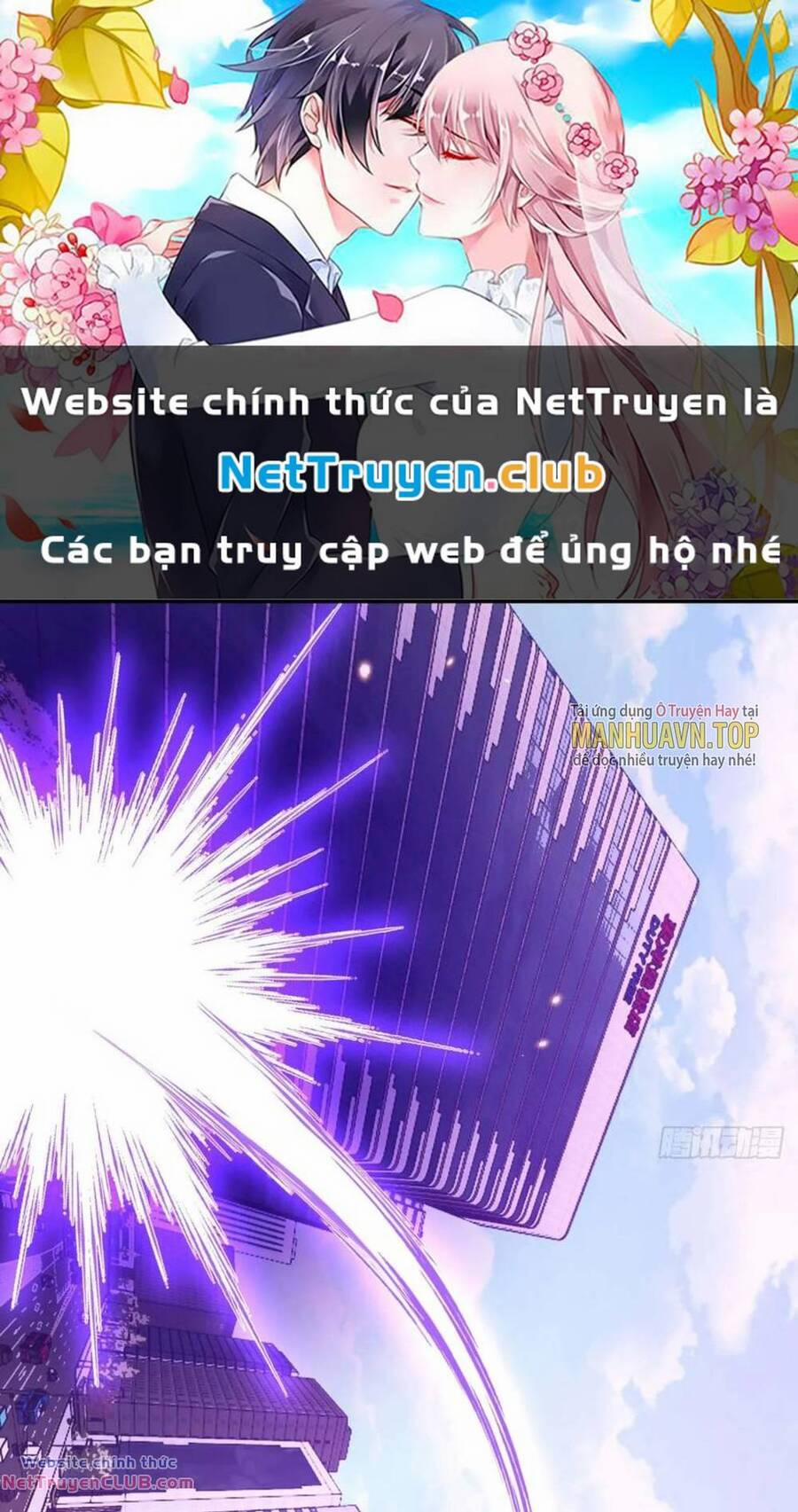 Nhất Quyền Bạo Tinh 81 trang 0