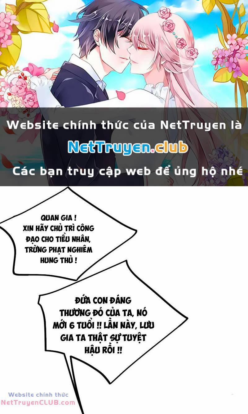 Nhất Quyền Bạo Tinh 82 trang 0