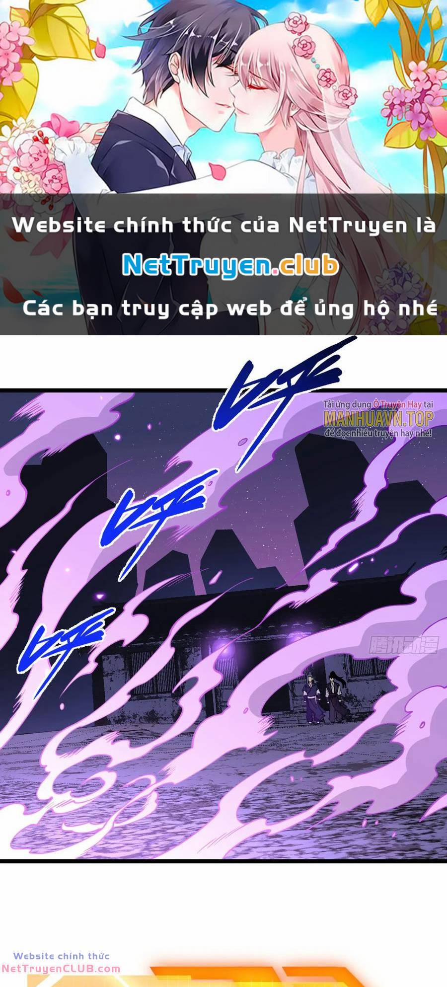 Nhất Quyền Bạo Tinh 89 trang 0
