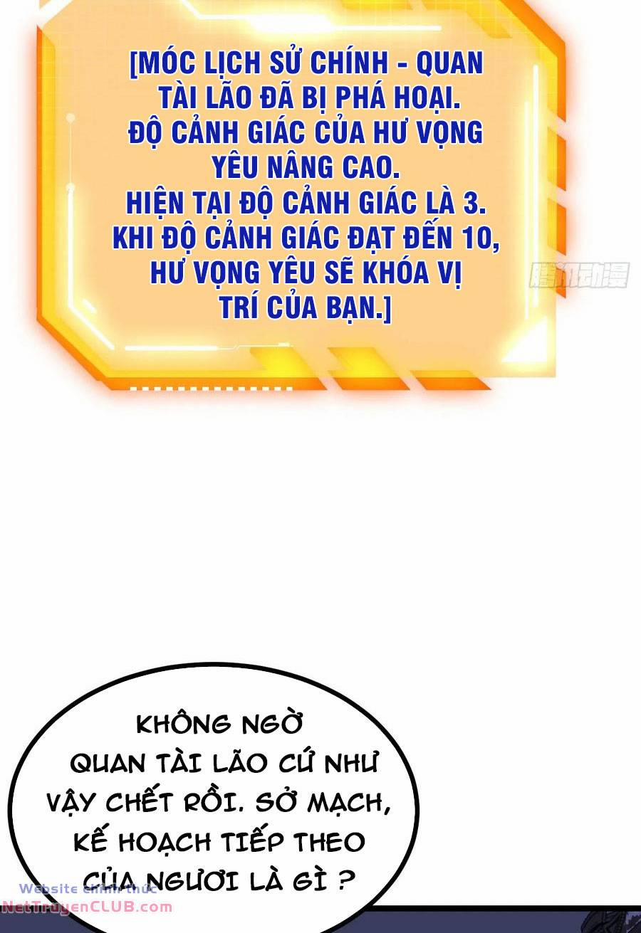 Nhất Quyền Bạo Tinh 89 trang 1
