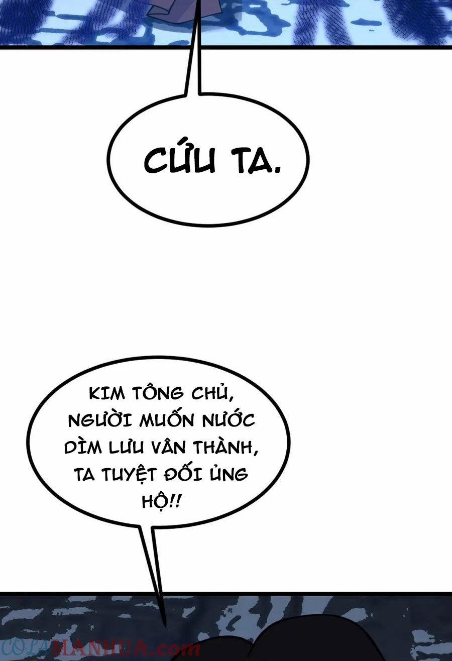 Nhất Quyền Bạo Tinh 93 trang 1