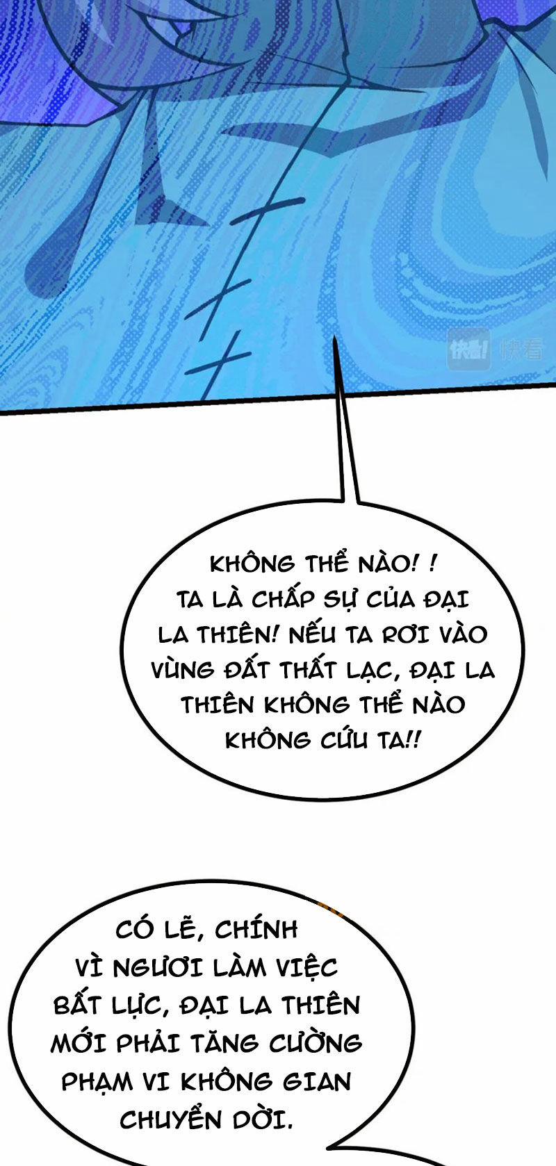 Nhất Quyền Bạo Tinh 99 trang 1