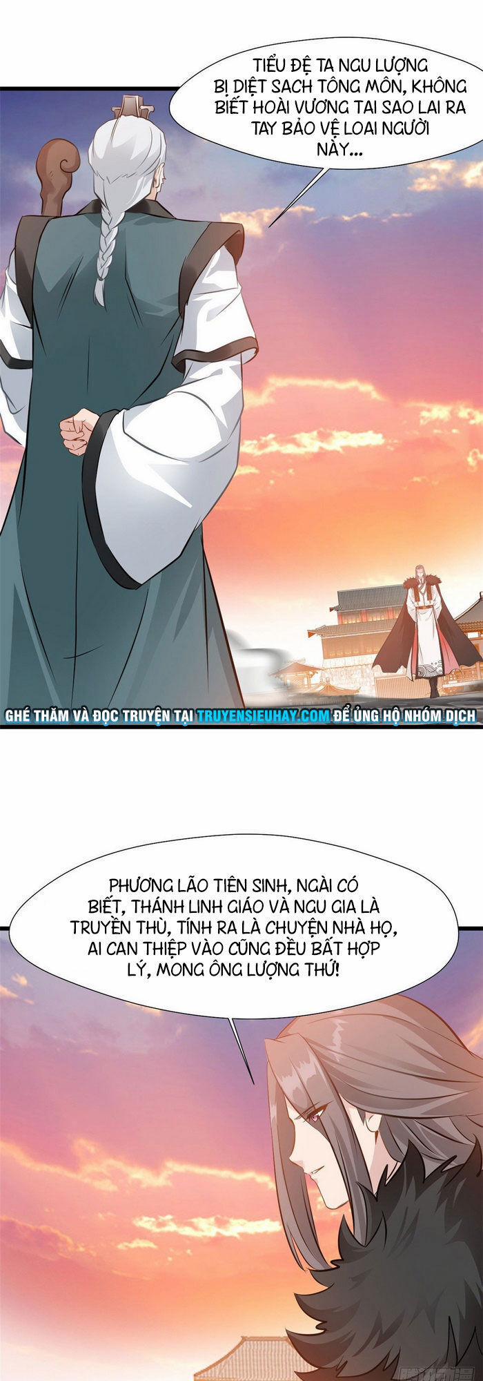 Nhất Thế Thành Tiên 34 trang 0