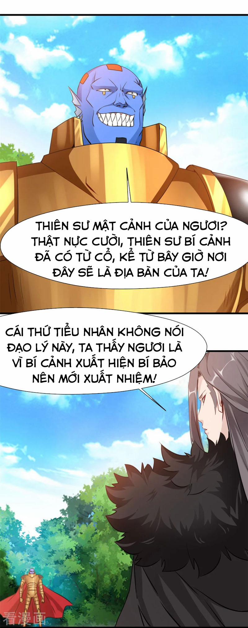 Nhất Thế Thành Tiên 67 trang 0