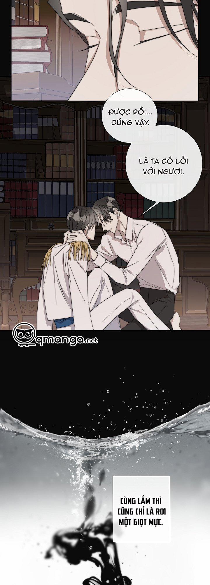 Nhật Thực 23 trang 17