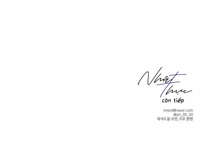 Nhật Thực 24 trang 26