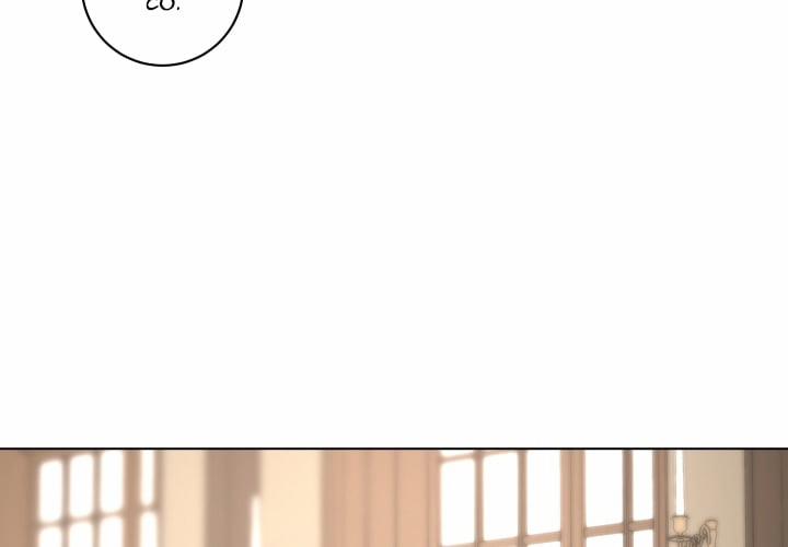 Nhật Thực 66 trang 117