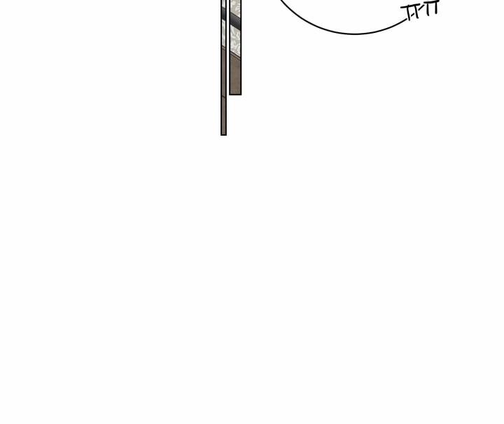 Nhật Thực 67 trang 57