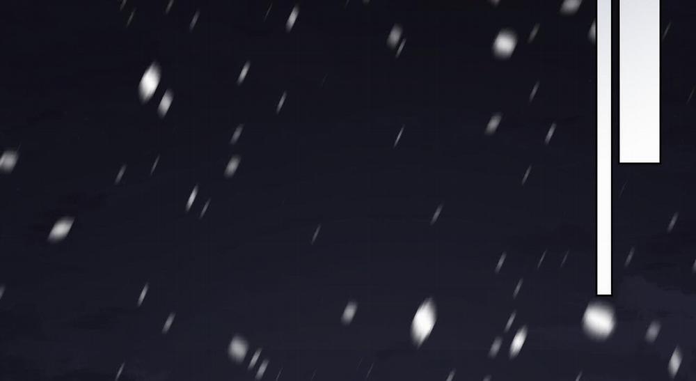 Nhật Thực 70 trang 120