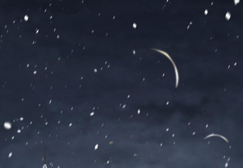 Nhật Thực 71 trang 36